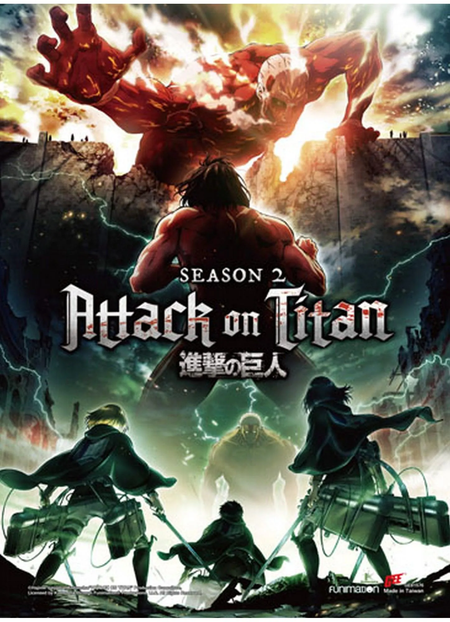 Attack on Titan Season 2 - Key Art SS Wall Scroll 18.5"W x 25.2"H