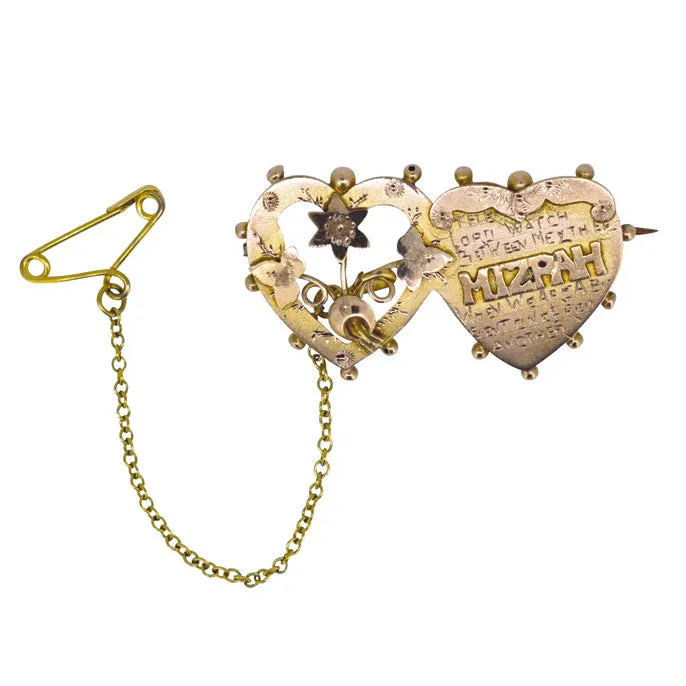 Double Heart 'MIZPAH' Brooch